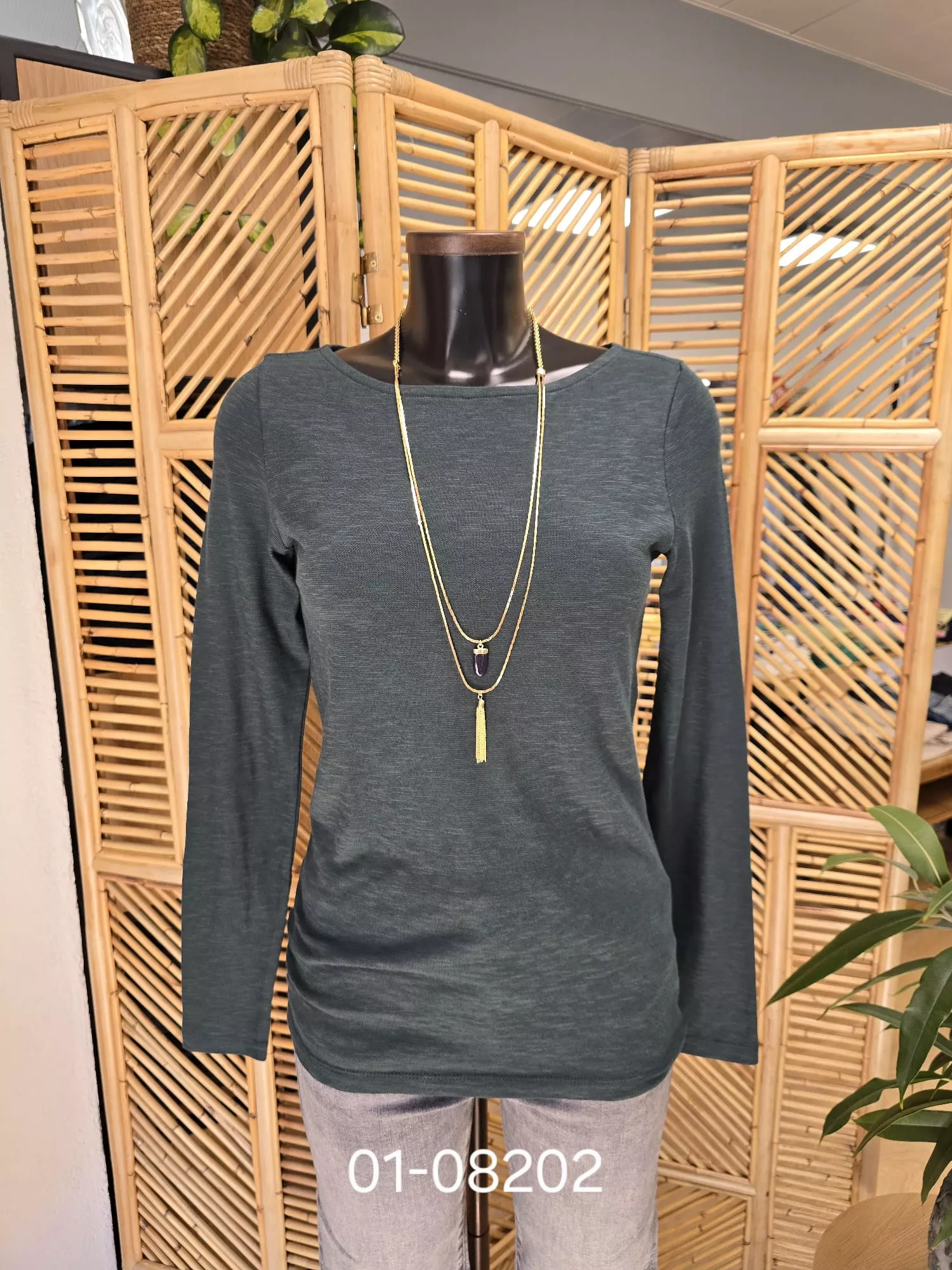 2167892 T-Shirt